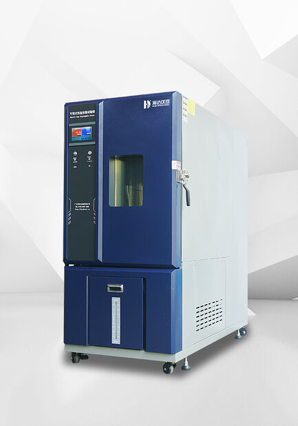 Haida Equipment Co., Ltd