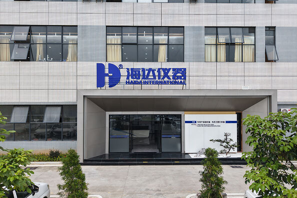 Haida Equipment Co., Ltd