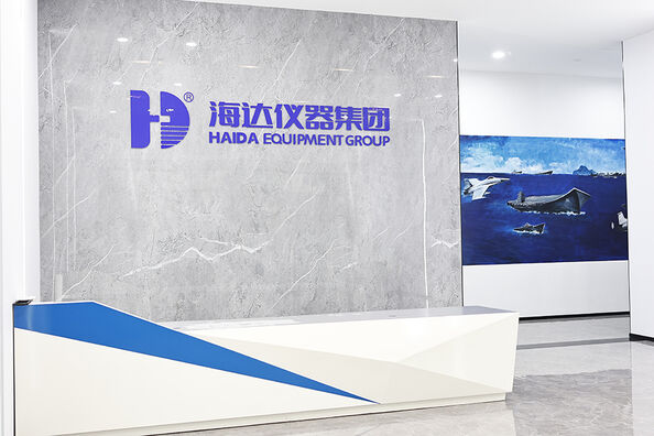 Haida Equipment Co., Ltd