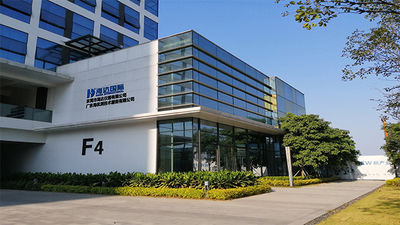 Haida Equipment Co., Ltd