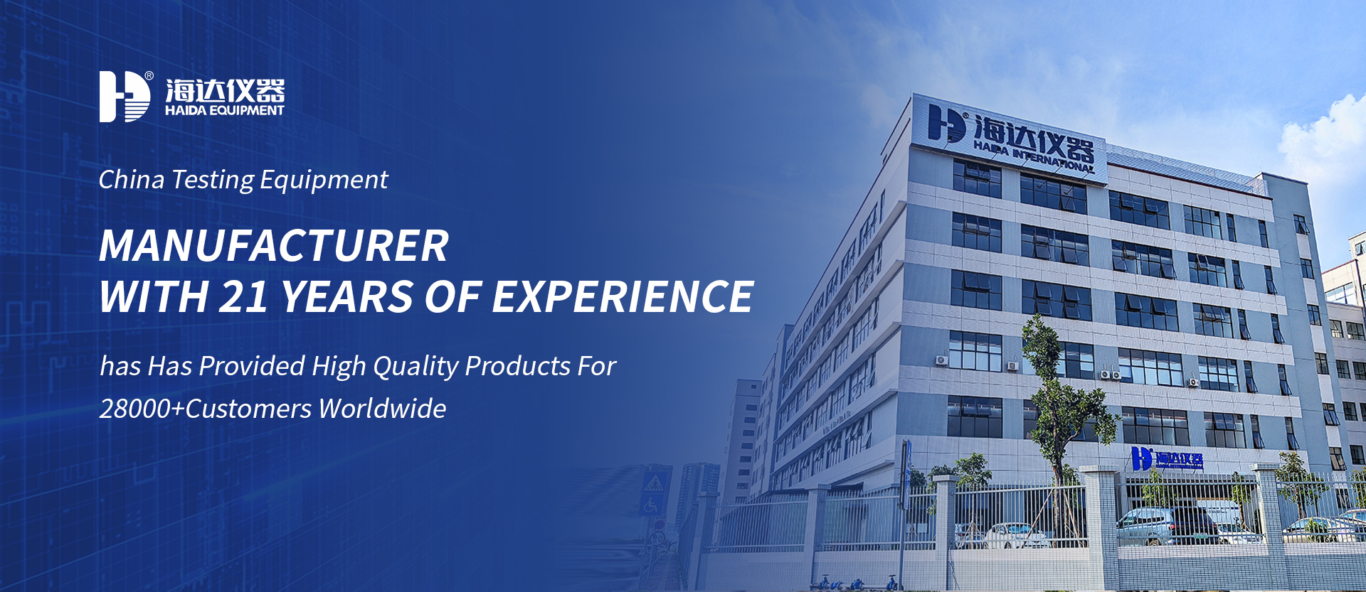 quality Textile Testing Equipment factory