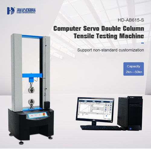 Latest company news about Do you know about tensile testing machine