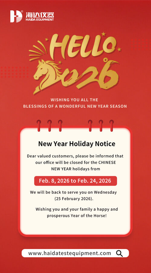 Latest company blogs about 【Grateful for Your Partnership, Journeying Toward New Horizons】~