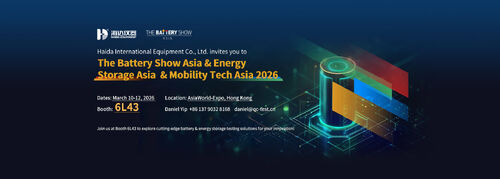 Latest company blogs about ️Unlock Battery Innovation at The Battery Show Asia 2026!