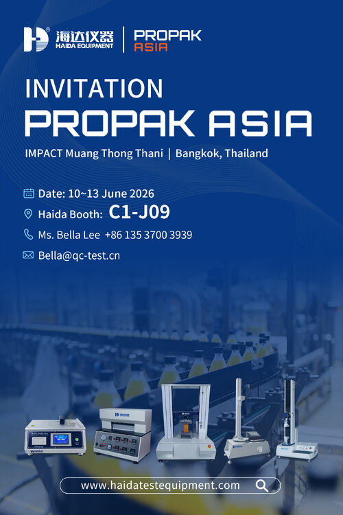 Latest company blogs about Meet Haida at ProPak Asia 2026!