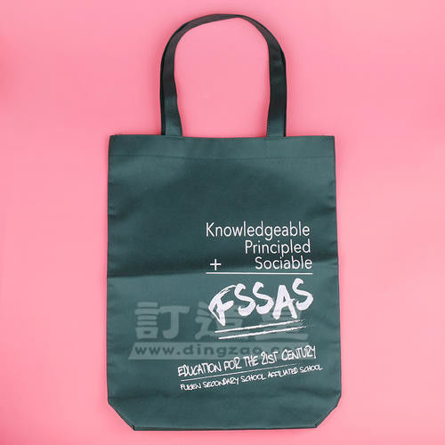 Latest company news about Attention! Disposable plastic bags will soon be banned! Shopping, take-out food ... What are you gonna do?