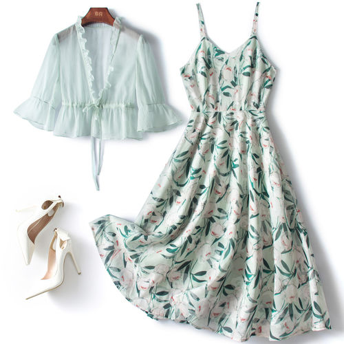 Latest company news about I am the most special ！