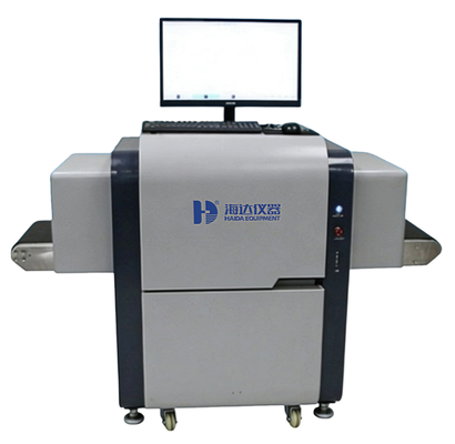 Good price X-ray Detection Machine Industrial-grade Inspection Equipment for Clothes , Shoes and Toys Detection online