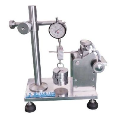 Insole Back Part Shoe Wear Tester , Bending Stiffness Tester