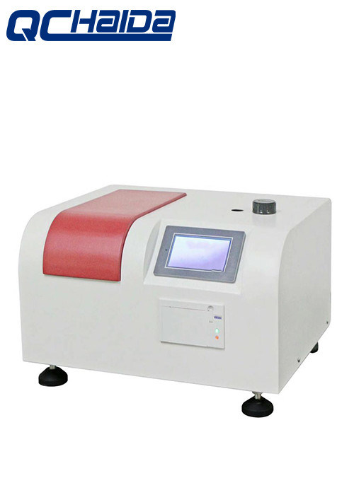 Light 6V/10W/2000 Hours Long Life , 20kg Microcomputer Control Spectrophotometer