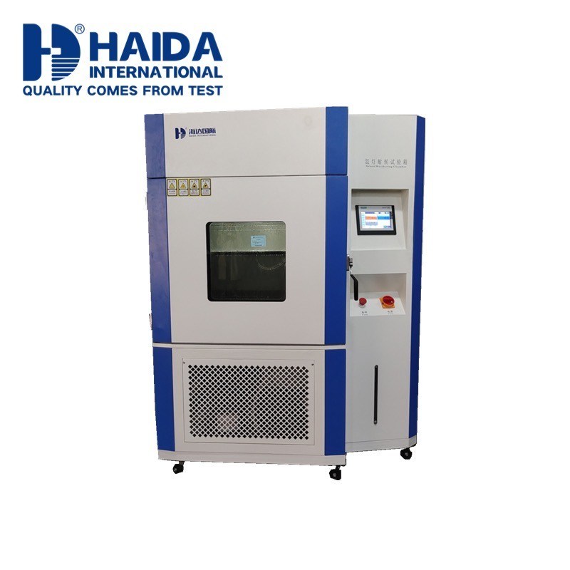 Xenon Weathering Chamber  Air Cooling Light Fastness Tester Color Fastness To Light